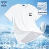GENIOLAMODE Men's Ice Silk Cooling Print T-Shirt