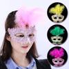 Masquerade Cosplay Mask Party Cosplay Props Half Face Mask Halloween Masks Prom Party Supplies