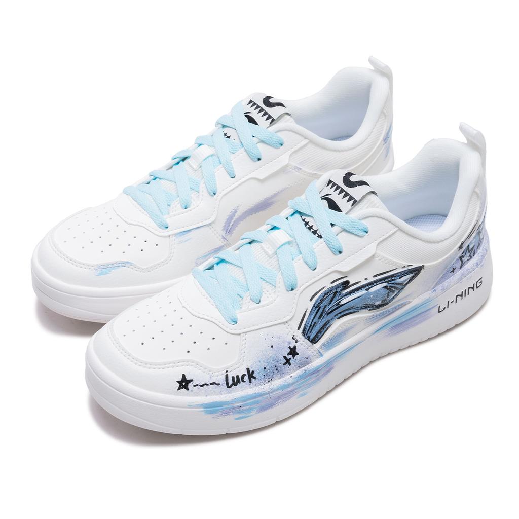 Li Ning First Cloud Звездная Ночь Износостойкие Легкие Низкие Кеды для Скейтборда Мужские Сине-Белые AGCV189-8(Команда893-)