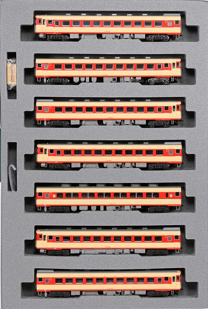 KATO N Gauge Kiha 58 Series Non-Air-Conditioned Express "Iide" 7-Car Set 10-1531 Diesel Train Model