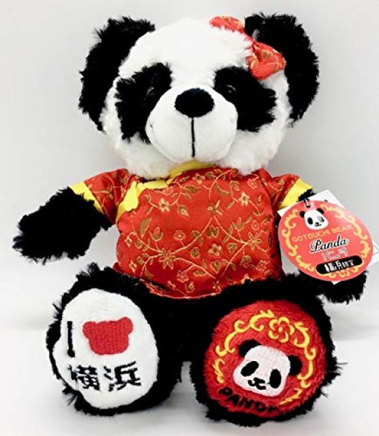 Local Bear Yokohama Panda Bear 3 Plush Toy S Yokohama Limited Bear Fujini Makoto