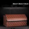 Car Trunk Organizer Box Large Capacity Auto Multifunctional Tools Storage Bag Stowing Tidying Leather Folding for Emergency Storage Box