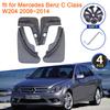 Для Mercedes Benz C-Class W204 2008 2009 2010 2011 2012 2013 2014 Брызговики Грязезащитные Щитки Брызговик Передние Задние Колеса Детали Крыла