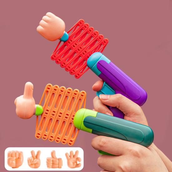 1 набор выдвижных игрушечных кулаков, шутер, кулачки, захват, рука робота, детские игры, эластичный телескопический захват, безопасная игрушка для разгрузки