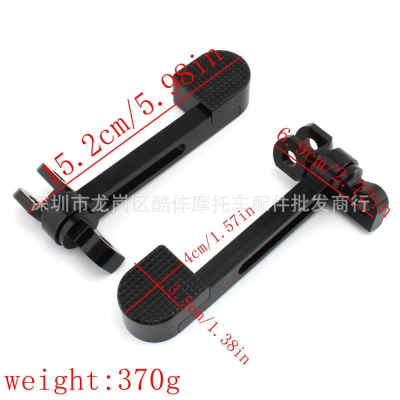 Extended Footpeg Relocation Bracket Harley-Davidson Touring Softail 883 1200 XL Custom Motorcycle Modification