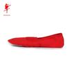 Унисекс Красные парусиновые туфли для танцев и гимнастики с мягкой подошвой из свиной кожи - Идеально подходят для балета, йоги и практики
