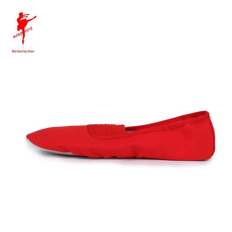 Унисекс Красные парусиновые туфли для танцев и гимнастики с мягкой подошвой из свиной кожи - Идеально подходят для балета, йоги и практики