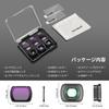 NEEWER ND Filter Set and with 2X Macro and Blue Anamorphic and Screen Compatible with DJI Osmo Pocket 3 Creator Combo Accessories (3 Filters) ND8,