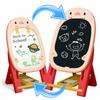 Double-Sided Magnetic Chalk Board Educational For Children Standing