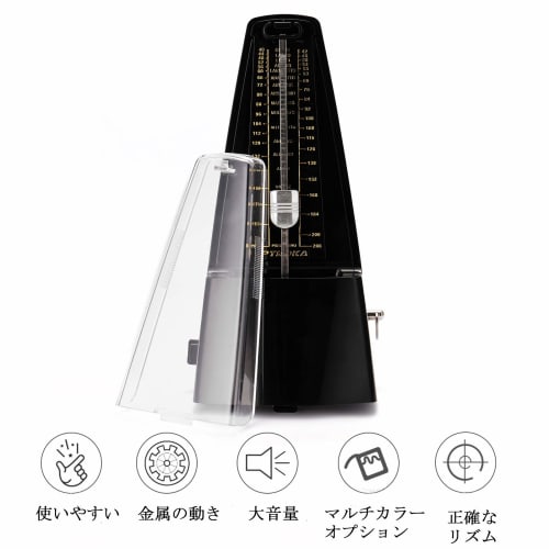 Rakuby Seiko Pendulum Metronome, High Volume Electronic, for Erhu/Piano/Guitar/Violin, Beginners' Instrument Play