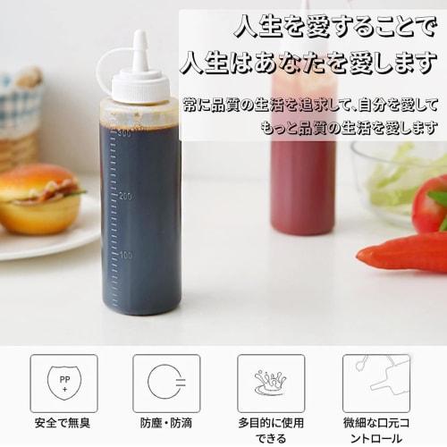 10-Piece 800ML Multi-Purpose Condiment Dispenser Bottle Set with Leak-Proof Caps, Sauce Dispenser, Condiment Container, Squeeze Bottle