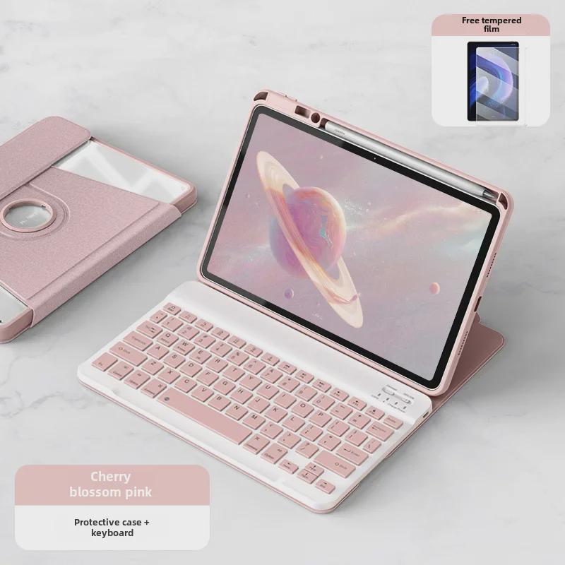 IPad 2017/2018 (9,7") Прозрачный чехол-клавиатура с поворотом на 360°