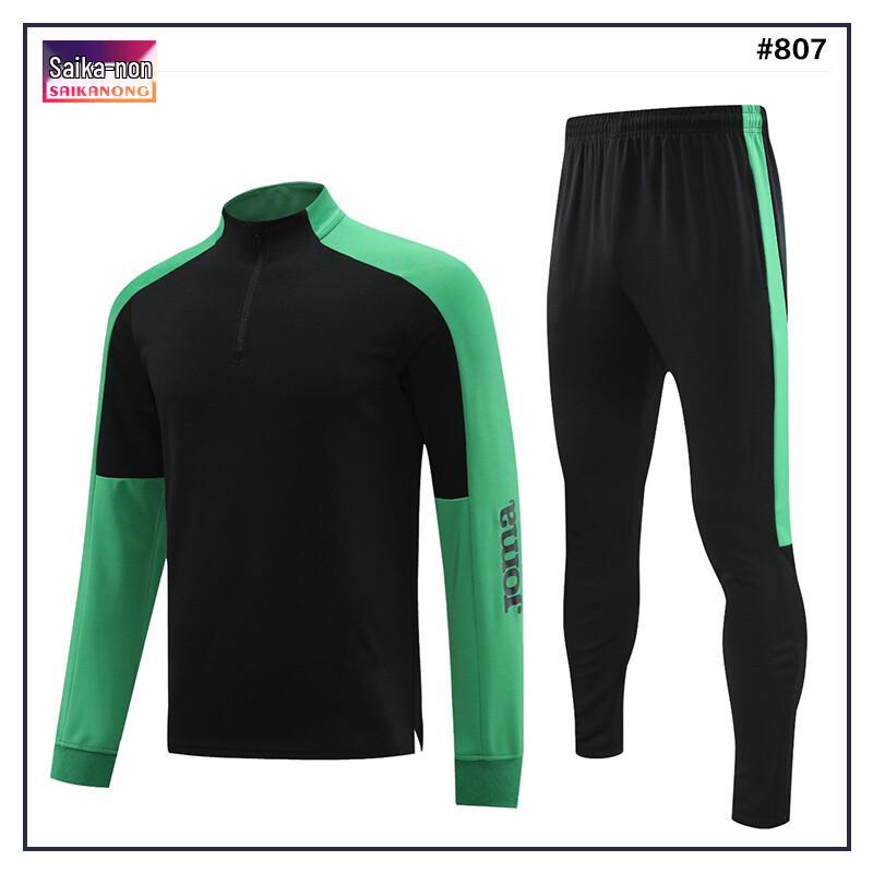 Saikarlon Half-Zip Long Sleeve Football Training Suit