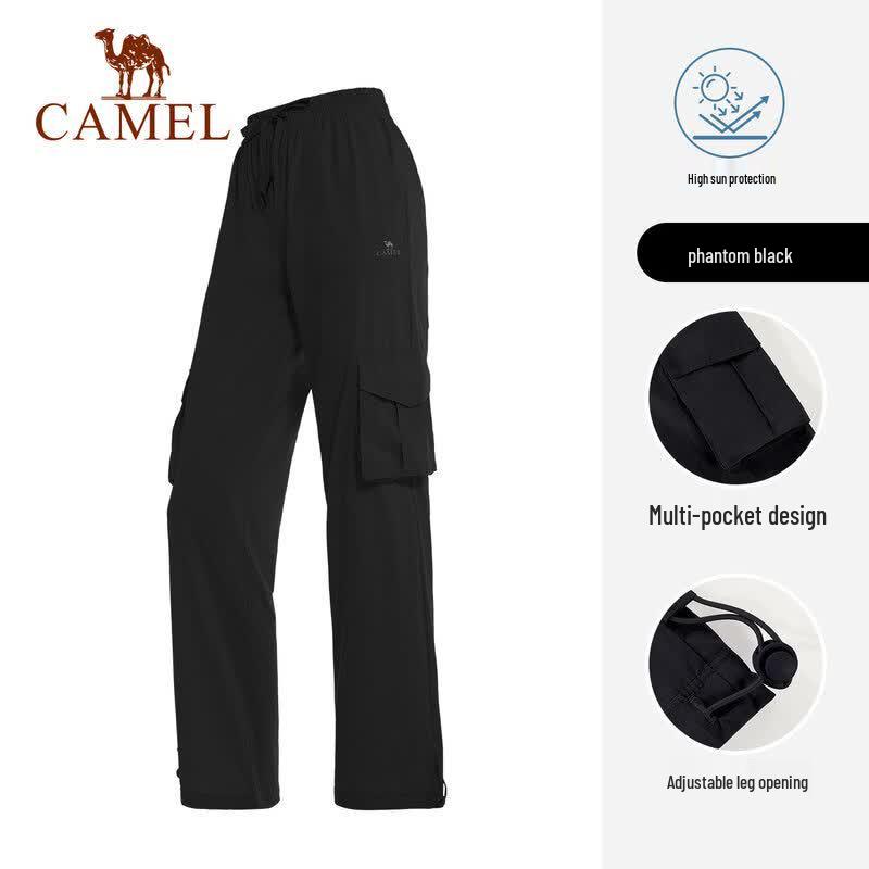 Camel Женские плетеные длинные брюки