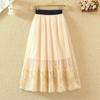 WTEMPO Autumn Elastic High Waist Loose Solid Color Casual Long Pleated Skirts Women Spring Summer Lace A-line Tulle Skirts