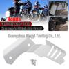 Защитная крышка двигателя Honda Africa Twin CRF1000L