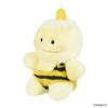 Sekiguchi Pikapon Plush x W12 x Product 812660 Toy, Small, Yellow, Size Approx. H16.5 D9cm, Code