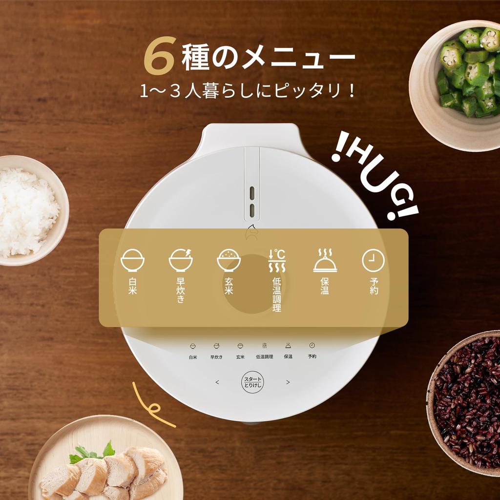 Рисоварка Epeios для одного человека, 3 чашки, 4 чашки, низкотемпературное приготовление, подходит для двух человек, рисоварка с микрокомпьютерным управлением, быстрое приготовление