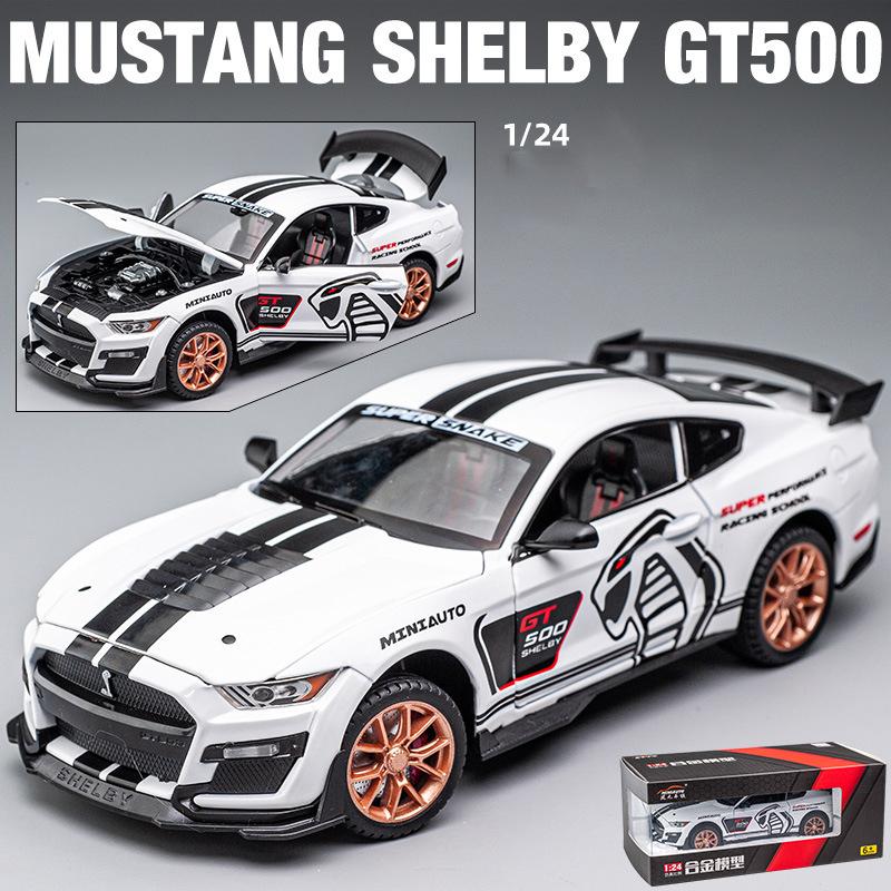 Масштаб 1/24 Mustang Shelby GT500, литая под давлением модель автомобиля, игрушечный автомобиль с откатным механизмом, звуком и светом для детей, коллекция подарков для мальчиков и девочек