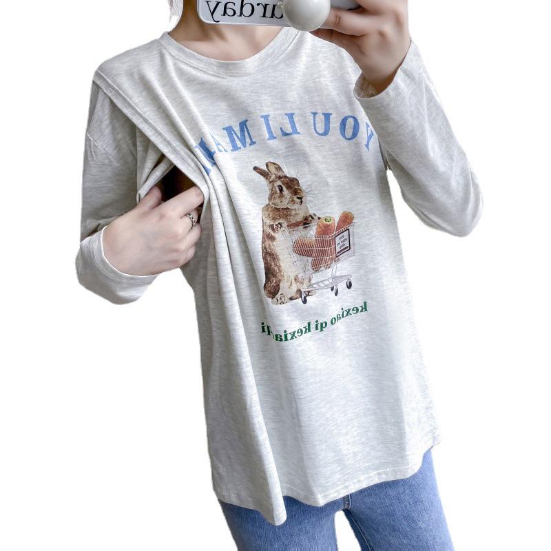 Топ для кормящих с длинным рукавом для беременных - Стильная весенне-осенняя одежда для мам в послеродовой период и кормящих грудью