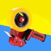 Heavy Duty Tape Gun Dispenser Sealing Packaging Parcel Cutter Machine Manual Packing Tool