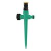 Lawn Sprinkler with Spike Base Ground Insert Water Sprinkler Adjustable Garden Sprinkler for Yard Patio Lawn Grass Irrigation
