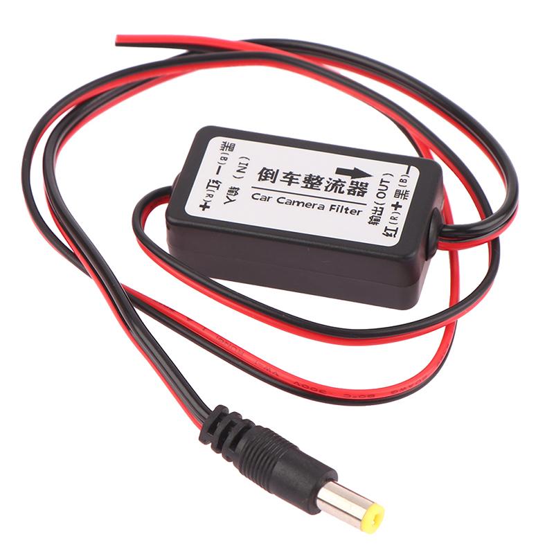 12 В постоянного тока Автомобильный разъем фильтра выпрямителя заднего вида для фильтра камеры автомобиля