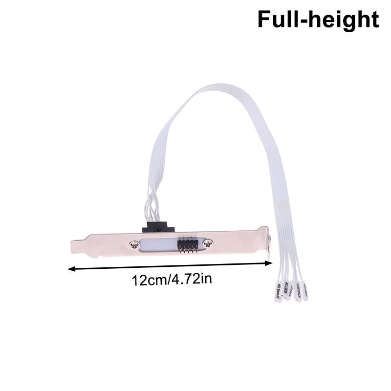 Full/Half-Height Chassis Baffle Position External Power Switch Button Restart Button Extension Power Cable Chassis Baffle