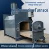 Eco-Friendly Smokeless Pet Cremation Incinerator for Safe Animal Disposal
