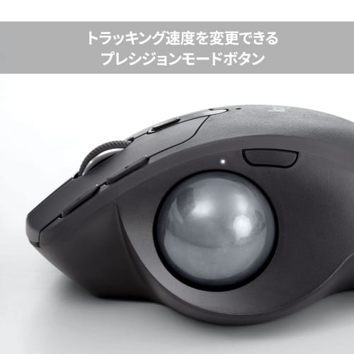 [Эксклюзив для .co.jp] Беспроводной трекбол Logitech MX ERGO MXTB1d Bluetooth Unifying Wireless 8 кнопок Быстрая зарядка Windows Mac iPad OS Chrome Мышь .co.