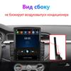 Навигация для автомобилей Renault Master, Nissan NV400, Opel Movano: Android Вертикальный экран «Маленький Кинг-Конг»