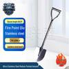 Jingliansheng Multi-Purpose Rescue & Utility Shovel
