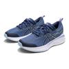 Asics Gel-Cumulus 25 Громово-синий Светло-голубой (GS) Детские кроссовки 1014A312-401