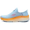 Max Cushioning Elite 2.0 Легкие Удобные Амортизирующие Низкие Беговые Кроссовки Женская кроссовка Синий Оранжевый 129626-BLOR