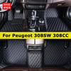 DOODRYER Пользовательские автомобильные коврики для Peugeot 308SW 308CC Автоковры Аксессуары для ног