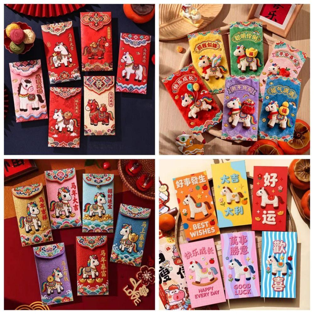 6PCS Flat Design Spring Festival Red Envelope Year of The Horse Lucky Money Packet Graduation