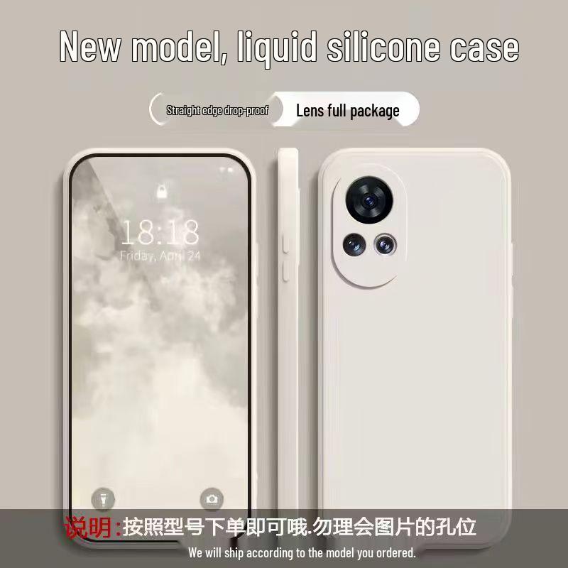 Чехол для Huawei Nova12: Однотонный Жидкий Чехол Полного Покрытия Противоударный Прямая Кромка Мягкий