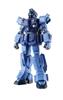 TAMASHII NATIONS TAMASHII NATIONS ROBOT Spirits Suit Gundam Gaiden THE BLUE Blue Destiny Unit 01 125mm Painted Movable Figure "Mobile DESTINY"