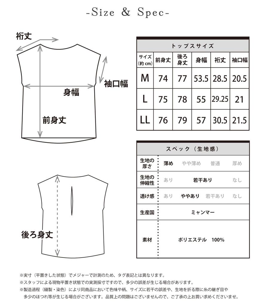 ON NISHIKI Йога Свободные Шорты С Удлиненной Спиной Спортивная Одежда для Тренажерного Зала и Домашних Тренировок Женский Топ, Посадка, Рукав, Рукав, Быстросохнущий, Дизайн, Фитнес, Бег,