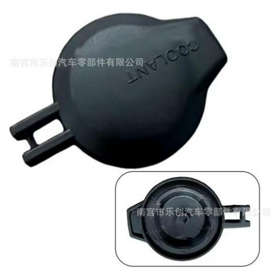 25440-3K000: Compatible Radiator Cap for Hyundai I30, Elantra, and Sonata.