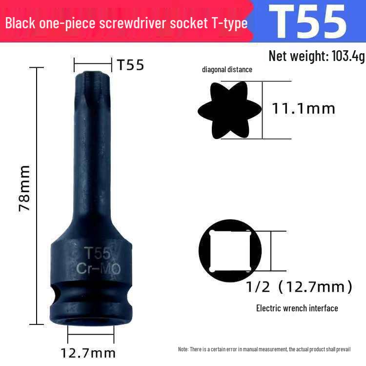 Набор 12-гранных Torx головок для пневматических и электрических гайковертов – Отверточные биты для авторемонта