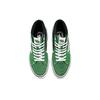 Vans Sk8-Hi Juniper Черные кроссовки унисекс Зеленые VN0A5FCC3OH