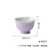 2pc/lot Purple Color Glaze High Foot Teacup Traditional Tea Bowl Jug Tea-tasting Fragrance Cup Jianzhan Master Cups Tea Items