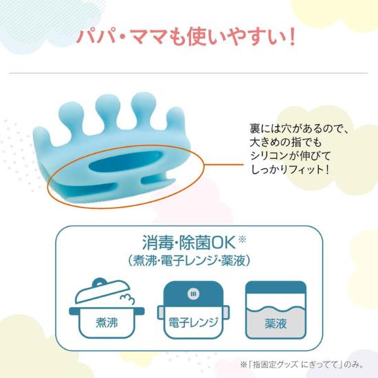 Детские кусачки для ногтей Гребень и Подходят Безопасные ножницы Набор