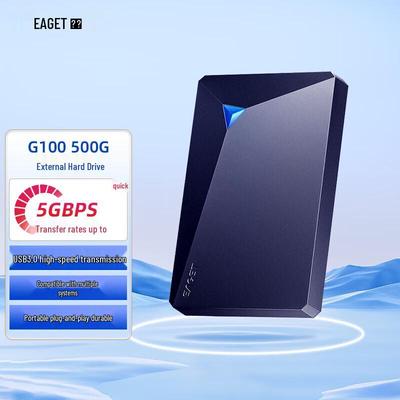 EAGET G100 USB3.0 2,5-дюймовый портативный жесткий диск