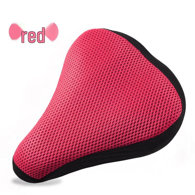 Lishi Road Bike Saddle Cover