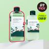 For Men Pine Soothing Toner/Lotion 2-pack (Toner 300ml + Lotion 200ml)