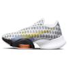 Женские кроссовки Air Zoom SuperRep 2 'White Yellow Strike' DJ4309-174