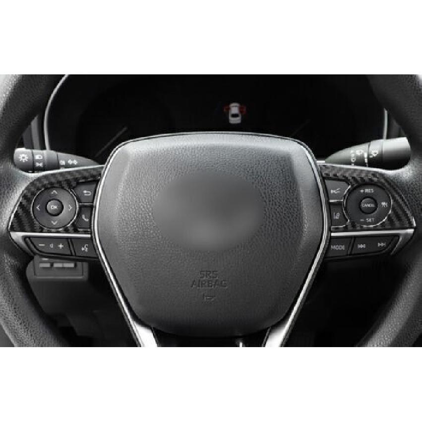 For Toyota Avalon 2019-2022 ABS Carbon Fiber Steering Wheel Button Frame Trim 2x
