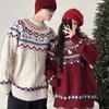 Womens Knit Sweater Vintage Twist Loose Fit Crew Neck Christmas New 2026 Couple Style Casual